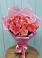 Букет 15 Розовых роз Равель в Курсавке
