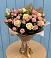 Букет цветов из: Розы в Курсавке