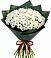 Букет цветов из: Хризантемы в Курсавке