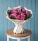 Букет цветов из: Розы в Курсавке
