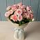 Букет Розовый шарм в Курсавке